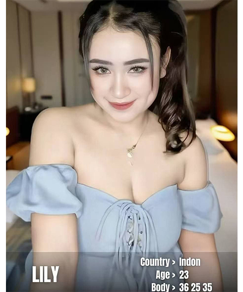 lily