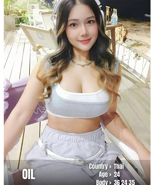 oil